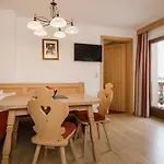 Διαμέρισμα Tyrol Inkl Der Super Sommer Card Im Sommer 2026 Serfaus