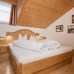 Διαμέρισμα Tyrol Inkl Der Super Sommer Card Im Sommer 2026 *
